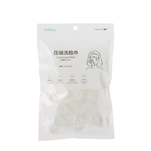 FaSoLa Travel Disposable Compressed Towel Portable Candy Granule Facial Cleansing Towel Travel Facial Washing Towel Wholesale