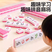 �h�Zƴ���錢��ͯ��ĸ���Ӣ�Z�������������к�Ů���H�ӻ������
