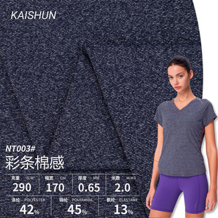 290g�ʗl�޸��pɫ�\����x���Ứ��]���]�켏ѩ���l�y�\��T��