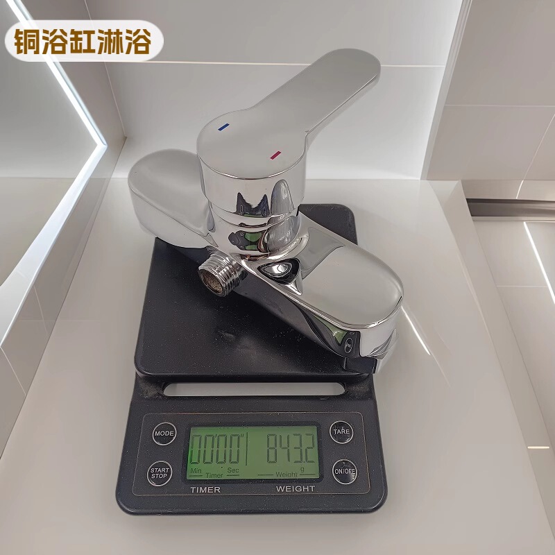 All-Copper Bathtub Shower Hot and Cold Mixing Faucet Household Bathroom Simple Shower Head with Booster Nozzle Shower Valve All-Copper Bathtub Shower Hot and Cold Mixing Faucet Household Bathroom Simple Shower Head with Booster Nozzle Shower Valve