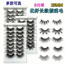 �ٽ�ë�羳ϣ���|�ρ��ձ���ë���w������Ȼ����temu�۽�ëС��ħ