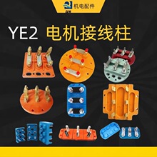 Y2늙C�Ӿ���315 ���YE2�Ӿ��往����110KW 160KW���ஐ��늙C��
