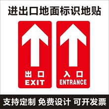 �M���ڵ�����R���N�̈��������°�����܇վ�l�C��ʾ�N�Ӻ�f