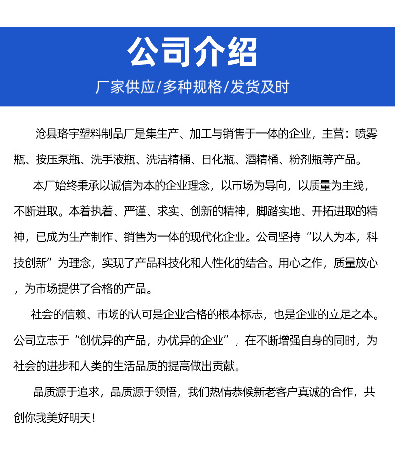 详情_06.jpg