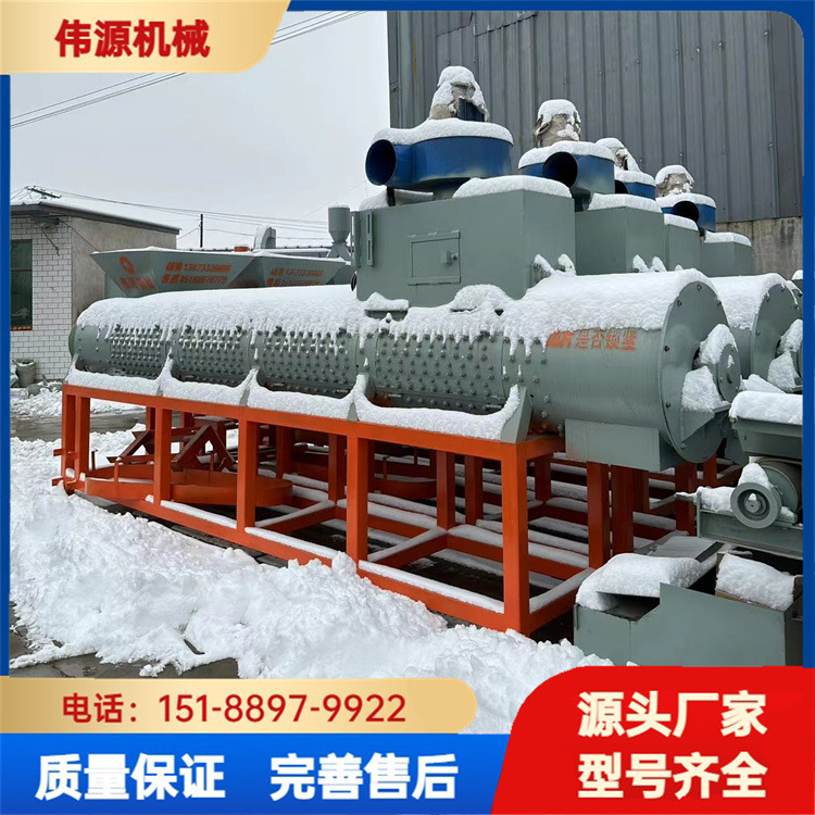 合金砂脱标机饮料瓶剥纸机哇哈哈扒皮机脱标率高损耗低