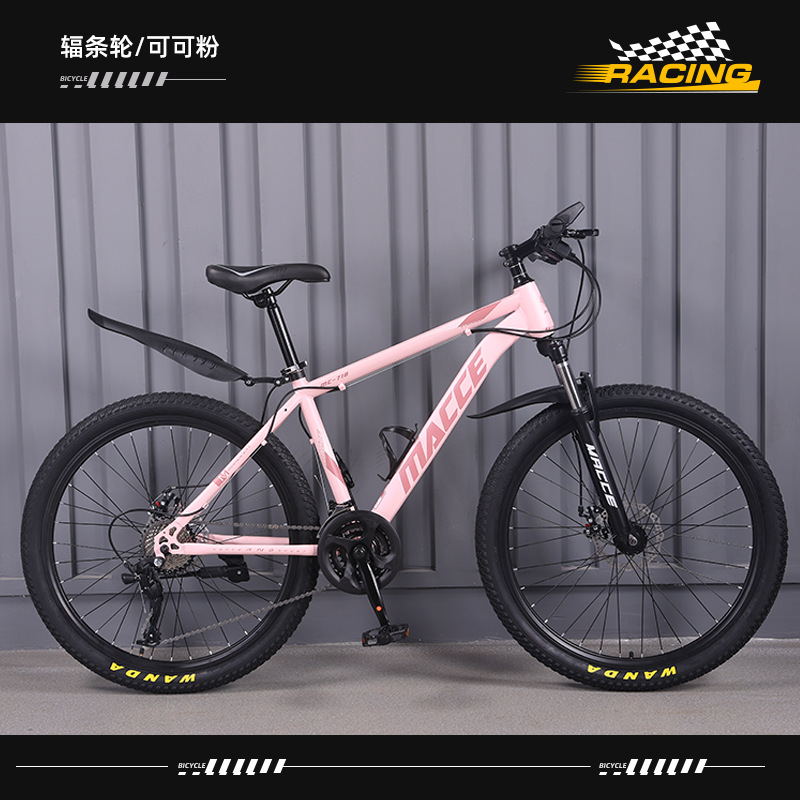 Bicicleta de montaña Coche deportivo ligero todoterreno para adultos Carreras de carretera para jóvenes