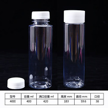 Ҭ֭֭͸ƿPETb 400mlwLS Fl