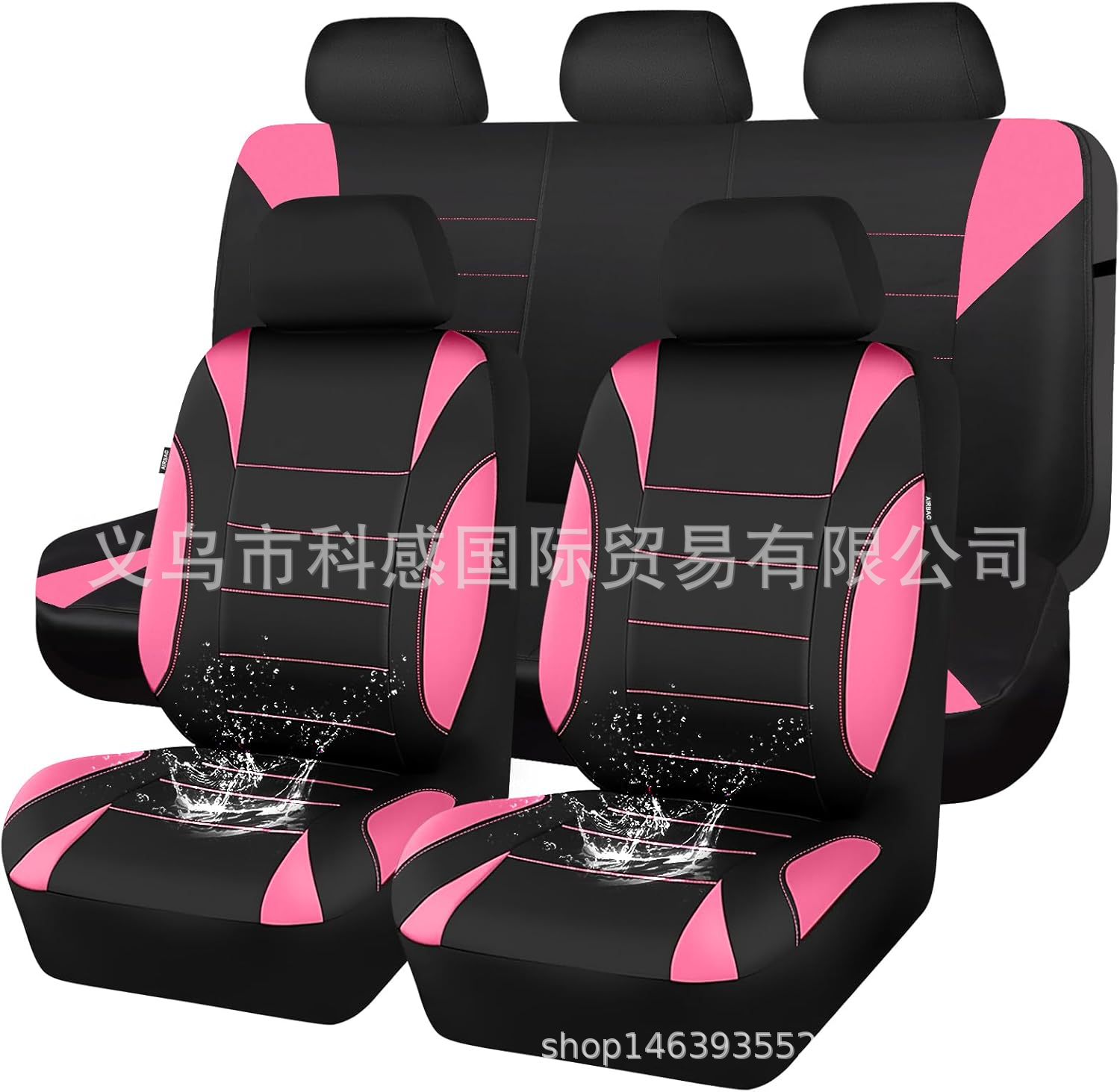 Cross-border new PU single-line crescent-shaped leather universal car seat covers, waterproof, available on Amazon and Mercado Libre in Mexico