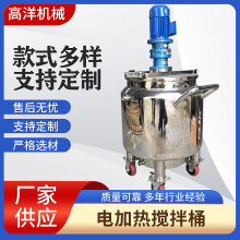 ���P�늼ӟᔇ���ʳƷ�������Ͱ���|�黯�ޘ�֬��ϴ��������