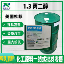 Ű1.3wˬ1.3-ԭ1kg1,3-