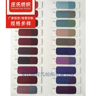 �S�ҹ���240T�ﶬ��ճ100ɫб�y�I�r�b���b�ﲼ���l   ����z����