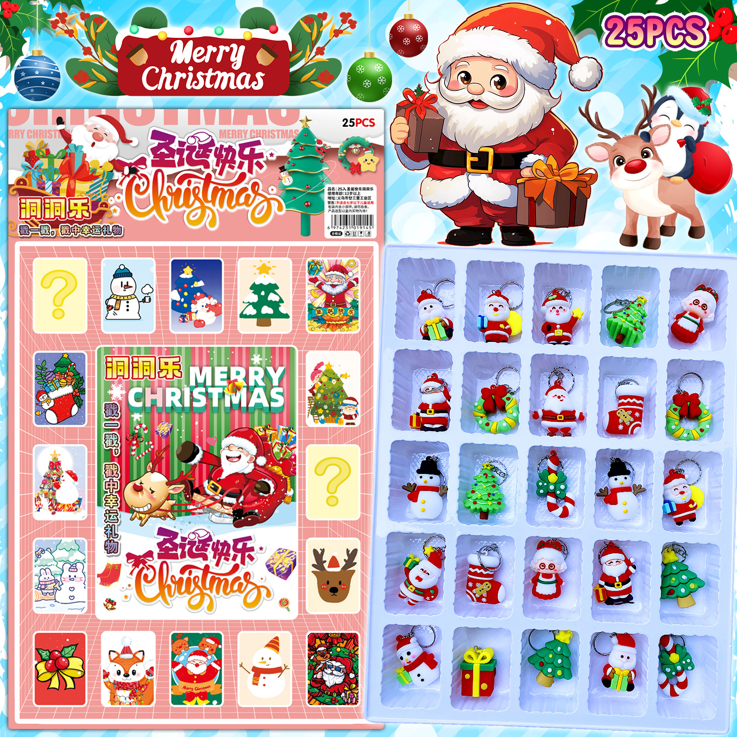 Tiktok popular 80-agujero elástico agujero de la música impresión 3D red elástica descompresión curación de la rejilla de juguete adornos creativos