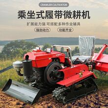 �Ď��܉�Ď�ʽ��ʩ�ʙC�tţ�����_�ϙC���N���Ͱ�С�����C������