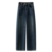 蓝色弯刀牛仔裤女款2025秋冬季新款薄绒高腰宽松显瘦阔腿哈伦裤子