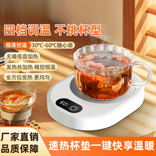 �ӟᱭ�|���ܿ��{�؟�ţ�������k���������ԄӐa�ؼӟ����nů���|