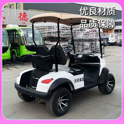 four-wheel sightseeing car real estate – Elektrikli qolf avtomobilləri