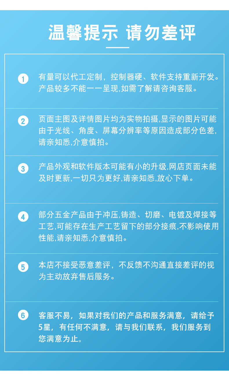 甲醇专用过滤器_12