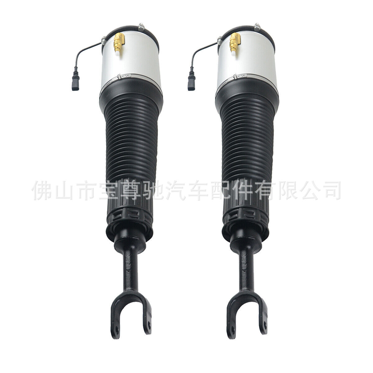 Pneumatic shock absorber is suitable for Audi new A8 suspension front air shock absorber 4E0616040 4E0616039
