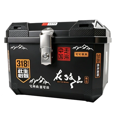 Motorcycle trunk – Thickened Delivery Box for Electric