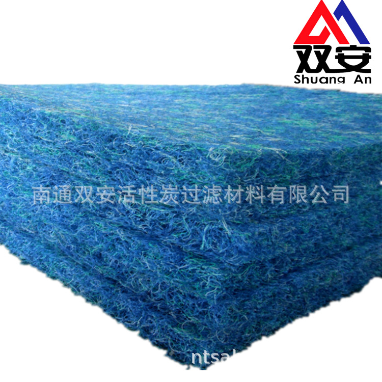 树脂滤网 空气过滤棉 日本藤棉 鱼缸过滤网 1m*2m*50mm初效过滤网