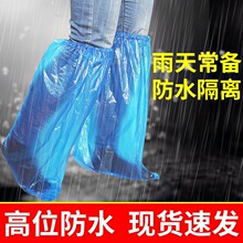 һ������ЬЬ���������ˮ����͸�����ϼӺ���ĥ�_�׷����Ͳ�LͲ