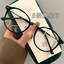 韩版玳瑁眼镜近视女可配有度数超轻素颜神器适合方圆脸眼睛框架潮