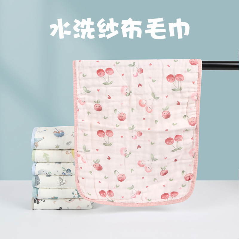 Pure Cotton Gauze Adult Towel, Large Towel, Pure Cotton Face Towel, Can Be Used as a Pillow Towel, Children's Bath Towel, Belly Protection Towel, Family Size