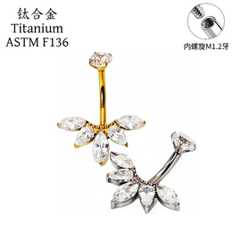 其他穿刺饰品;耳钉;唇饰