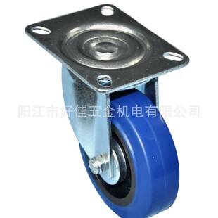 Դ�^���S�aƷ100X36mm�W�޿�ߏ����p�����{ɫ���zƽ���f���_݆