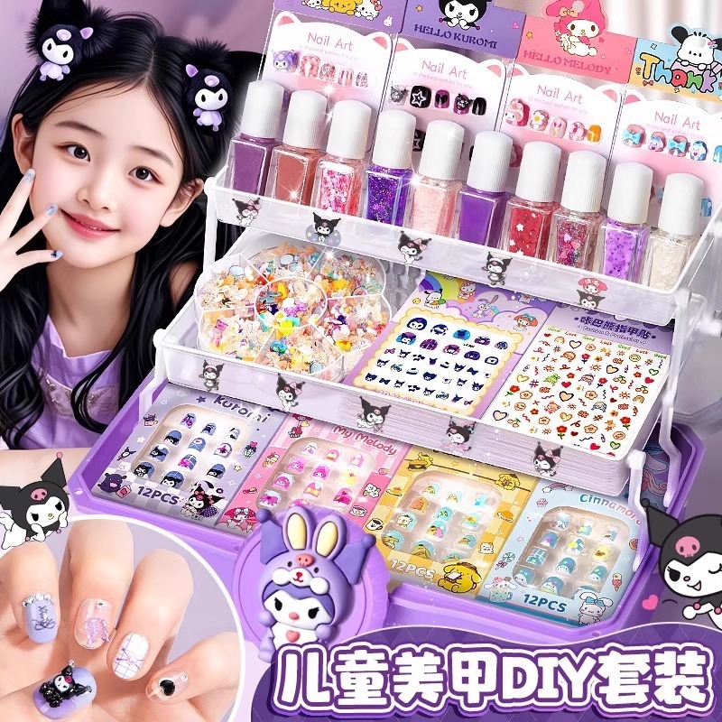 Cool Purple Rice Children's Nail Art Set Wearable Nails Girls Toy Nail Stickers Baby Complete Set Gift Birthday Gift