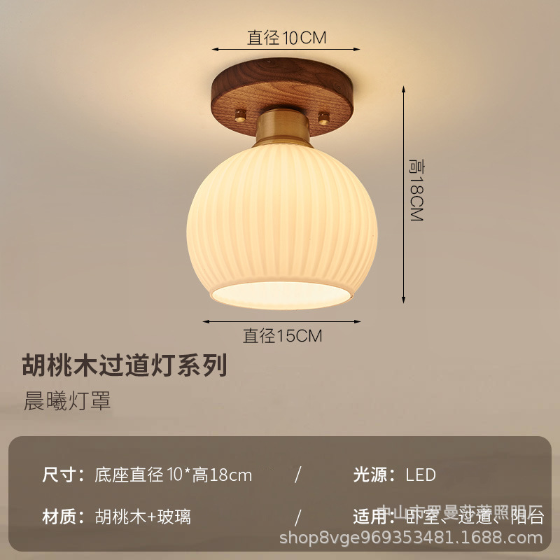 Type b-{walnut+copper}-single head