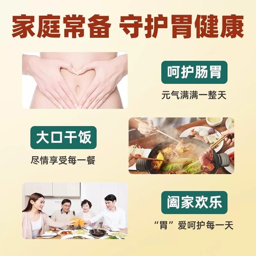 Manufacturer wholesale Hericium milk oatmeal full meal replacement cereal milky breakfast brew ready-to-eat Internet celebrity delivery