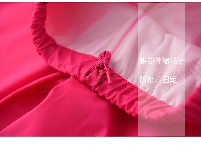 PU儿童雨裤_08.jpg