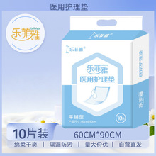 to|10Ƭb60-90o|a||򲻝