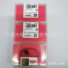 日本东芝数控刀具金刚石PCD刀片DCMT070202-DIA DX120 全系列可订