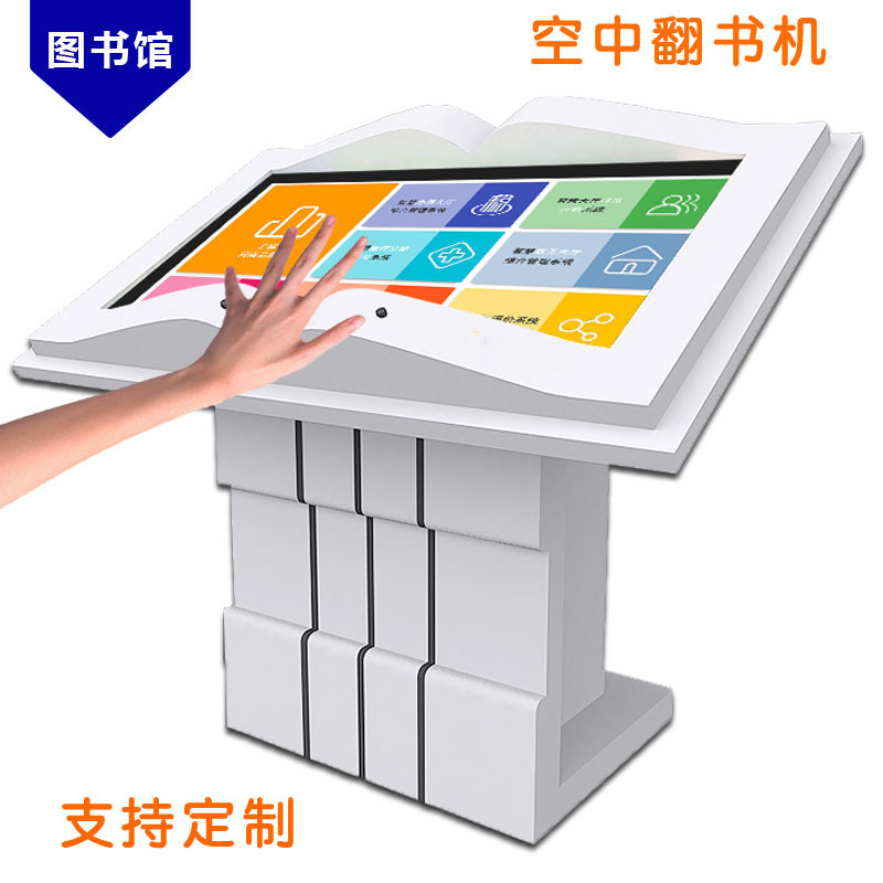 深圳市彩明洋科技有限公司
