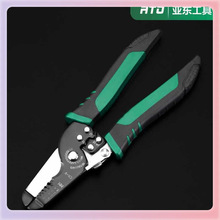 ?l๦7焃Q ʡ|QQ늹ƤQƤQ