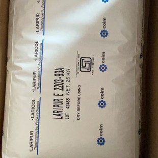 Italian TPU LPR2203-93A, polyether-based seals, special TPU for oil seals