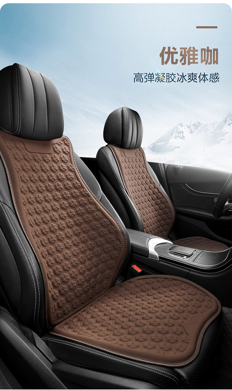 2026 New Car Gel Seat Cushion Summer Cooling Pad Breathable Seat Cushion Car Honeycomb Gel Universal Seat Cushion Cross-Border