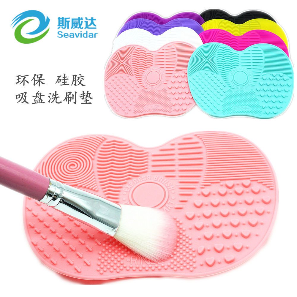 Makeup Brush Cleaner Scrubber Board Clea...