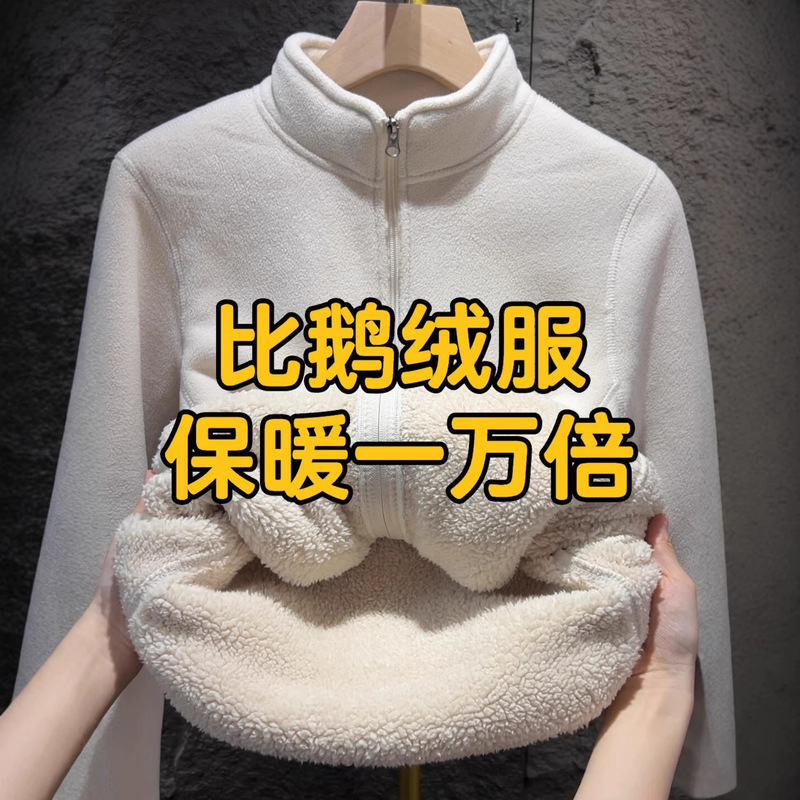 Women's fleece-lined thickened fleece jacket 2025 new winter model, double-sided fleece warm sweatshirt top Women's fleece-lined thickened fleece jacket 2025 new winter model, double-sided fleece warm sweatshirt top
