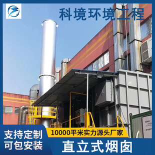 �S�ҹ���304���P�ֱ��ʽ���� �͸ߜ�偠t���� �����S�ş��ܵ�