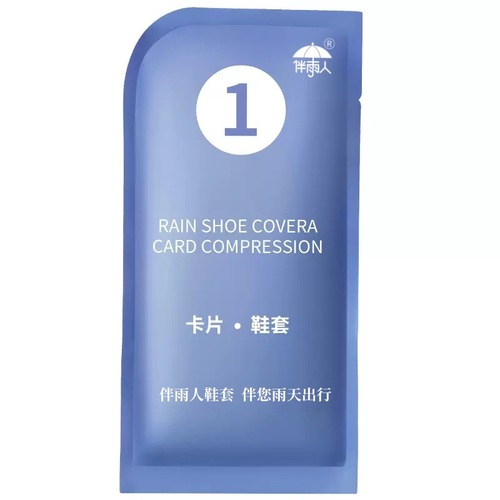 Waterproof, anti-slip, thickened, and wear-resistant shoe covers for rainy days, suitable for students going to school, tall rain shoe covers for protection.