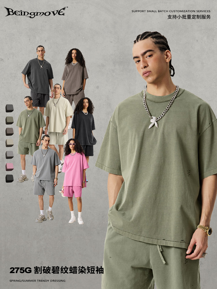 2025 verano europeo y americano retro tierra color sistema suelto agujero camiseta de manga corta marca de moda gruesa camiseta de tamaño plano hombre