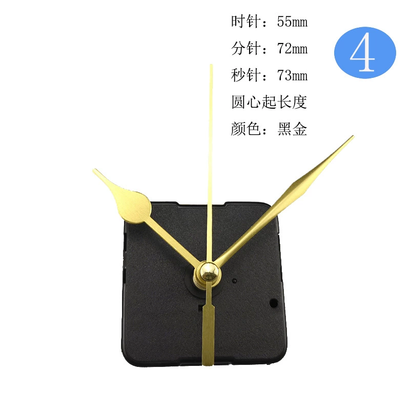 Cross -border spot static hanging clock movement, table clock clock movement, DIY clock movement clock chip core, multiple specifications