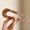 2# Миндально‑коричневый (≈14 см)