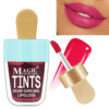 Cross -border lipstick set 5 magic your life ice cream lips lip glaze in Yiwu spot