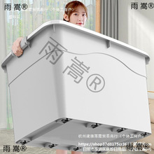 �軨�ռ{���ش�̖�ռ{������·���������䎧�w���ӎ����������