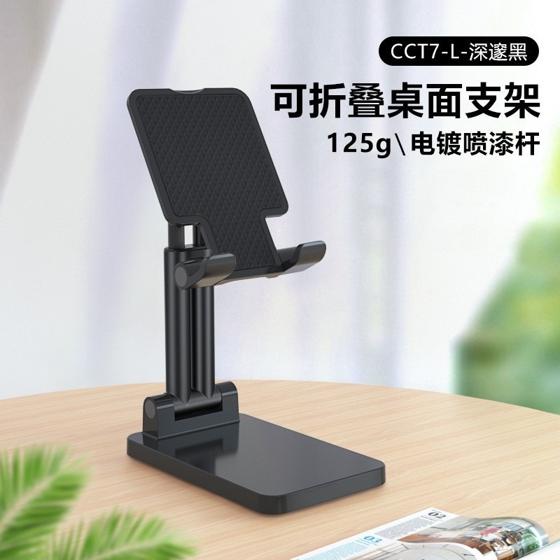 더블 폴 블랙