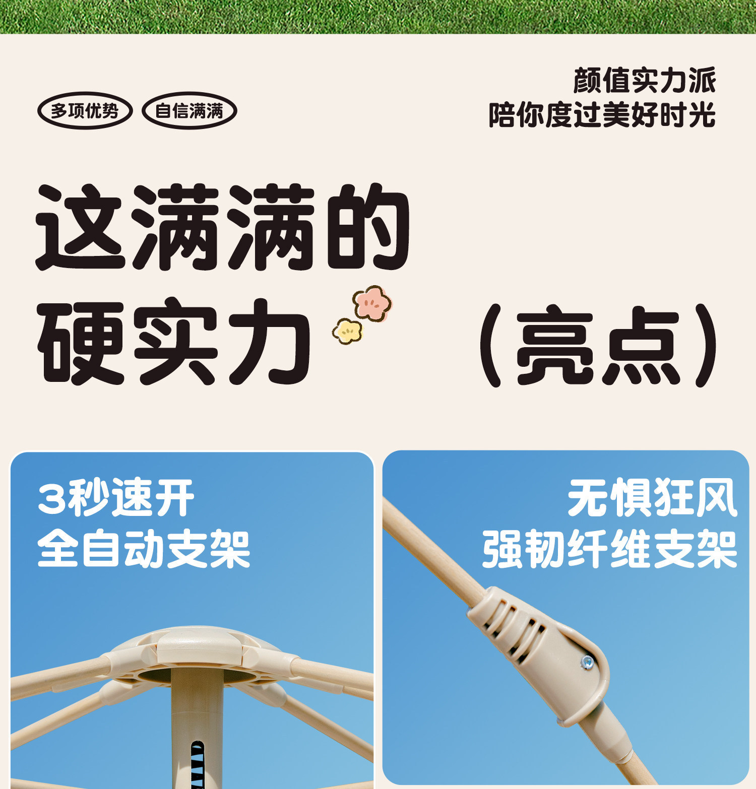 Tent for Outdoor Camping, Foldable, Portable, Fully Automatic Quick-Opening Tent, Outdoor Rainproof, Sun Protection, Thickened Tent